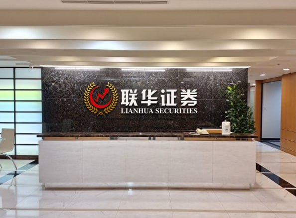 券商实盘配资门户网