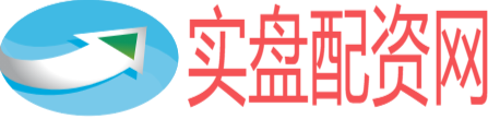 券商实盘配资门户网